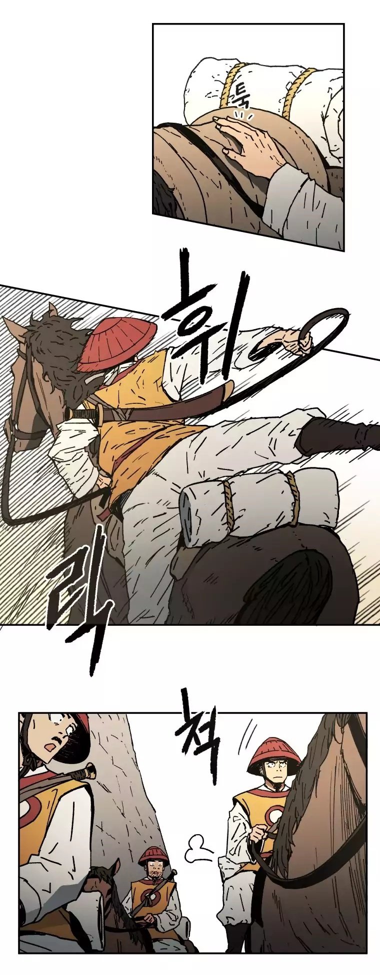 Peerless Dad Manhwa - Chapter 8 Page 12