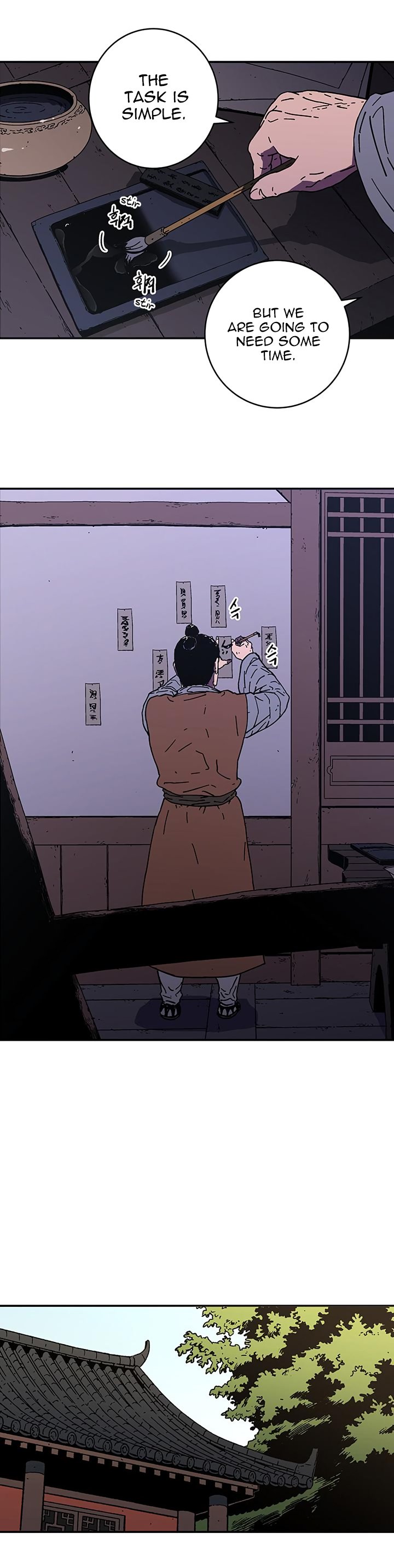 Peerless Dad Manhwa - Chapter 111 Page 12