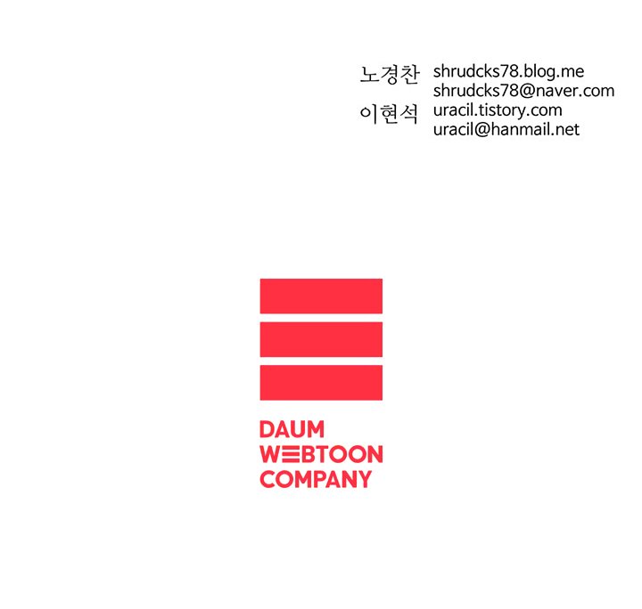 Peerless Dad Manhwa - Chapter 111 Page 19