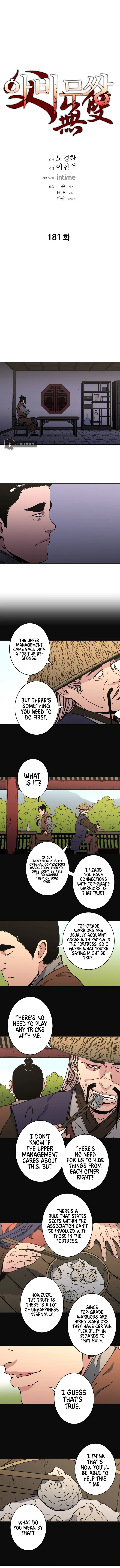 Peerless Dad Manhwa - Chapter 181 Page 1