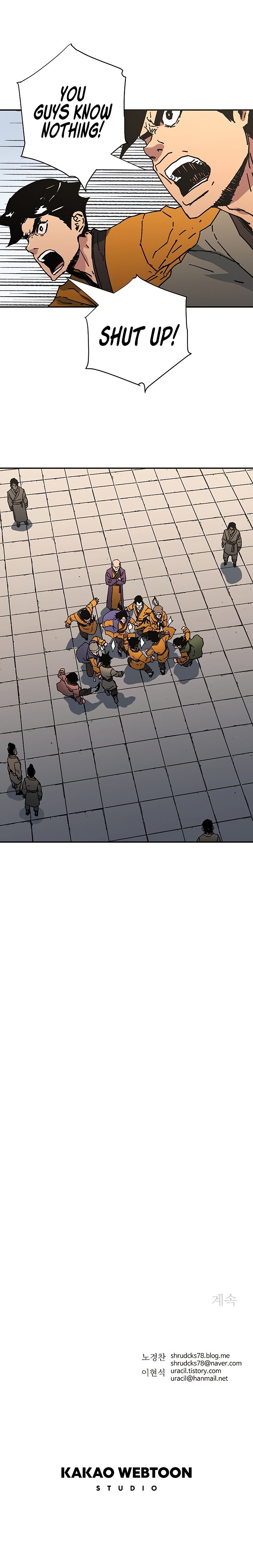 Peerless Dad Manhwa - Chapter 176 Page 8