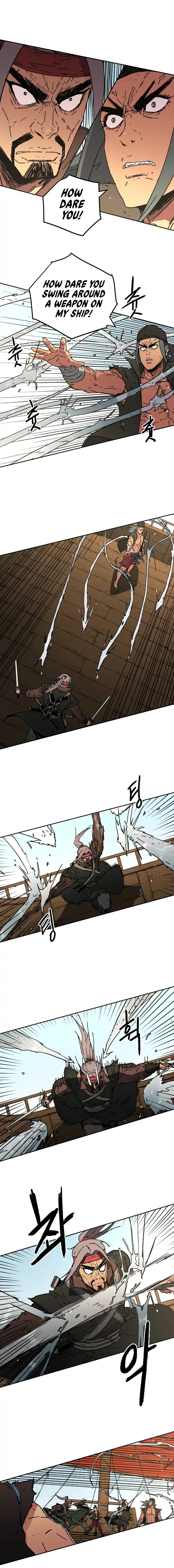 Peerless Dad Manhwa - Chapter 58 Page 7