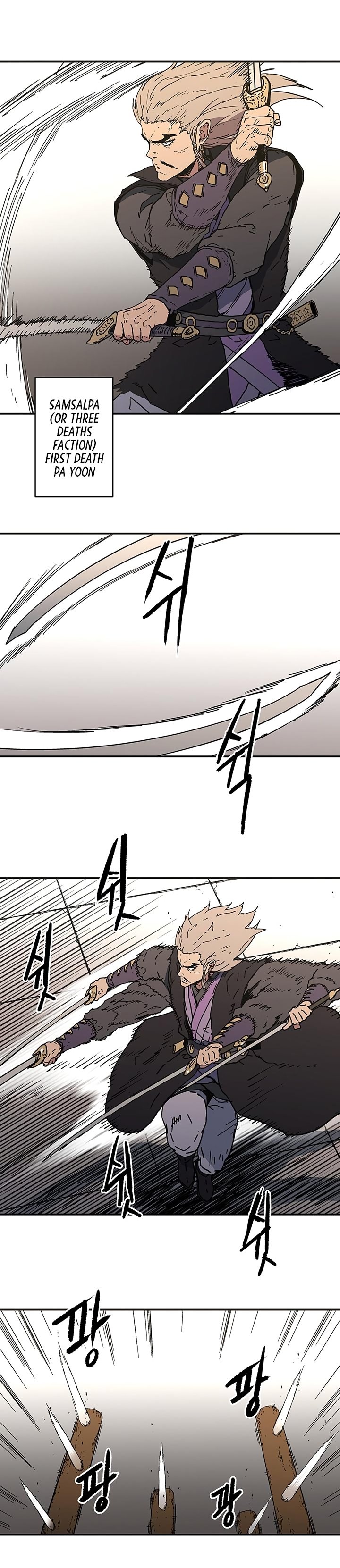 Peerless Dad Manhwa - Chapter 108 Page 9