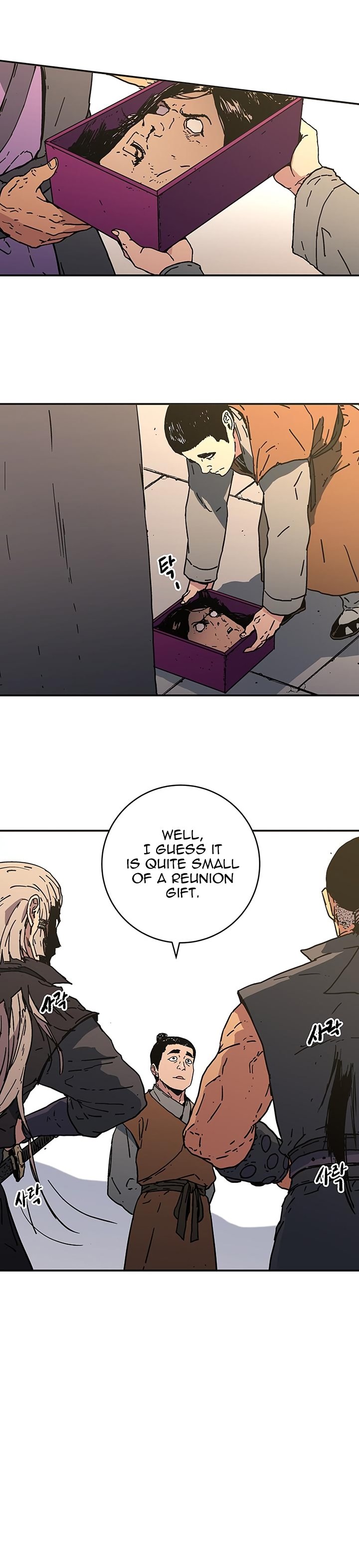 Peerless Dad Manhwa - Chapter 108 Page 17