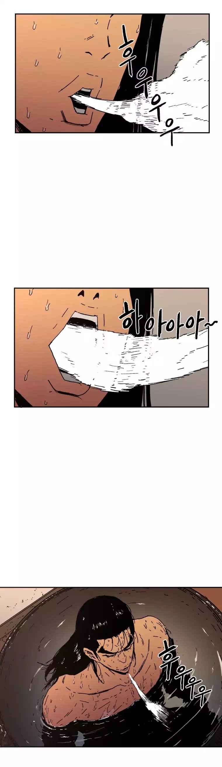 Peerless Dad Manhwa - Chapter 18 Page 15