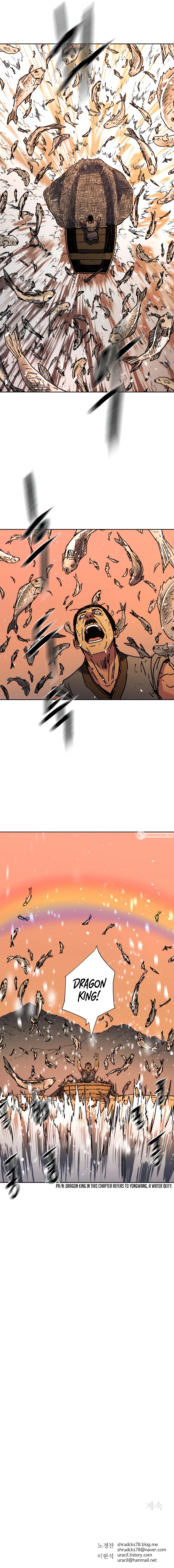 Peerless Dad Manhwa - Chapter 260 Page 12