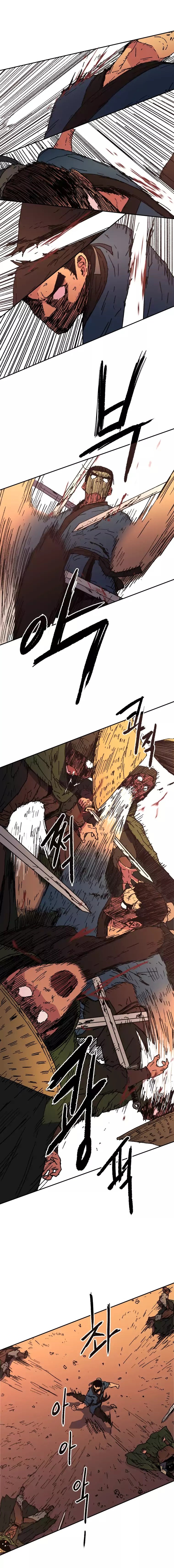 Peerless Dad Manhwa - Chapter 48 Page 9