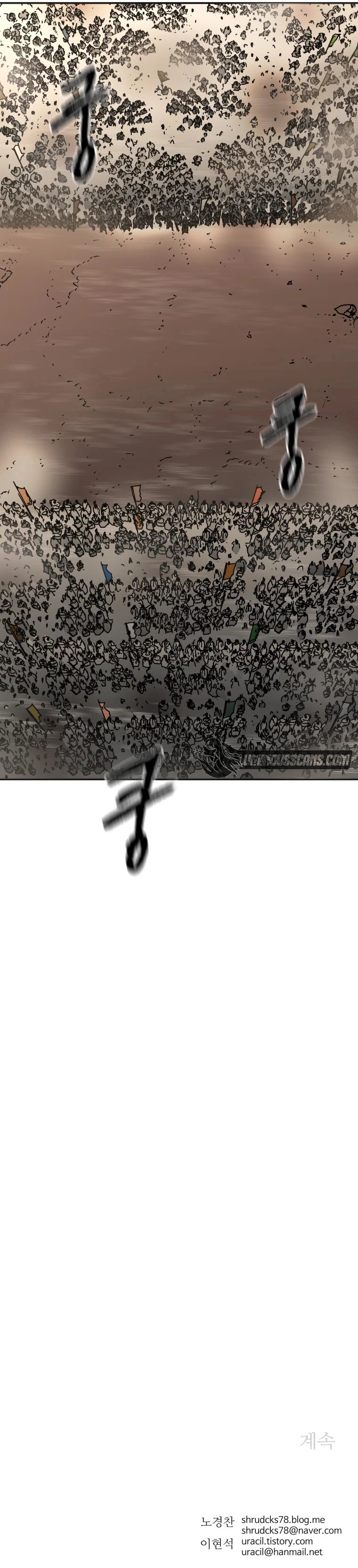 Peerless Dad Manhwa - Chapter 224 Page 12