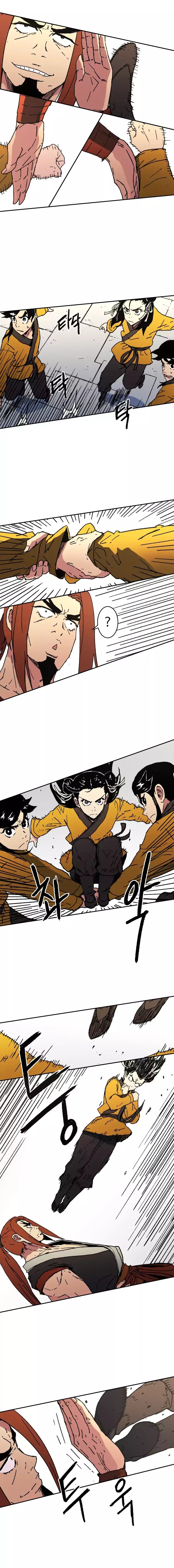 Peerless Dad Manhwa - Chapter 45 Page 7