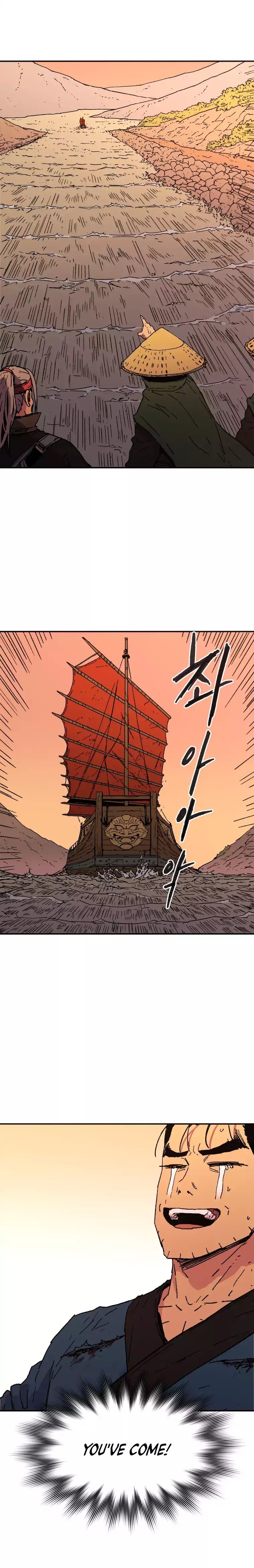 Peerless Dad Manhwa - Chapter 49 Page 11