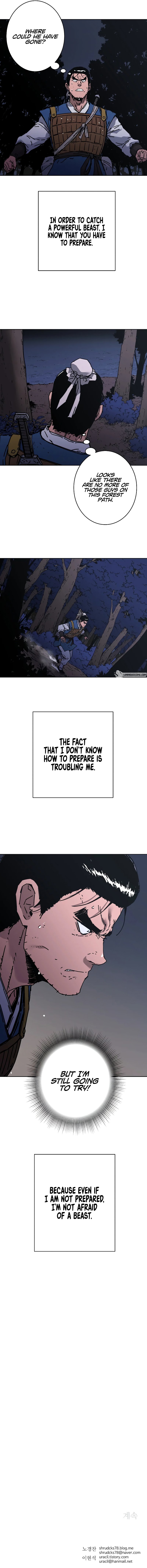 Peerless Dad Manhwa - Chapter 237  Page 12