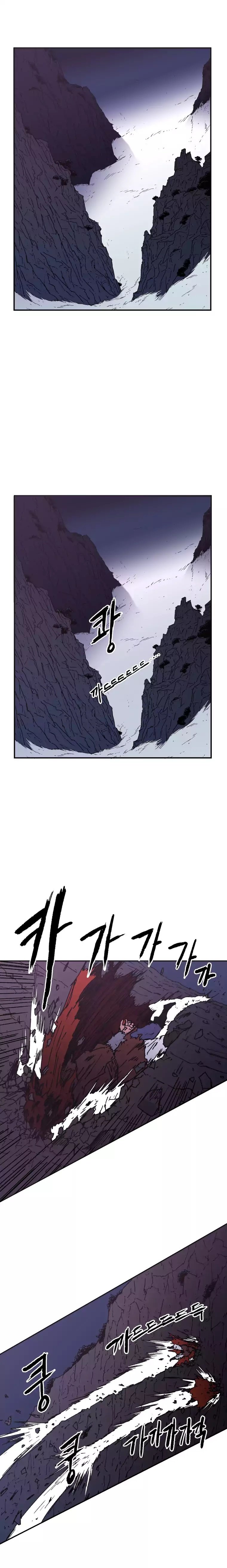 Peerless Dad Manhwa - Chapter 25 Page 1