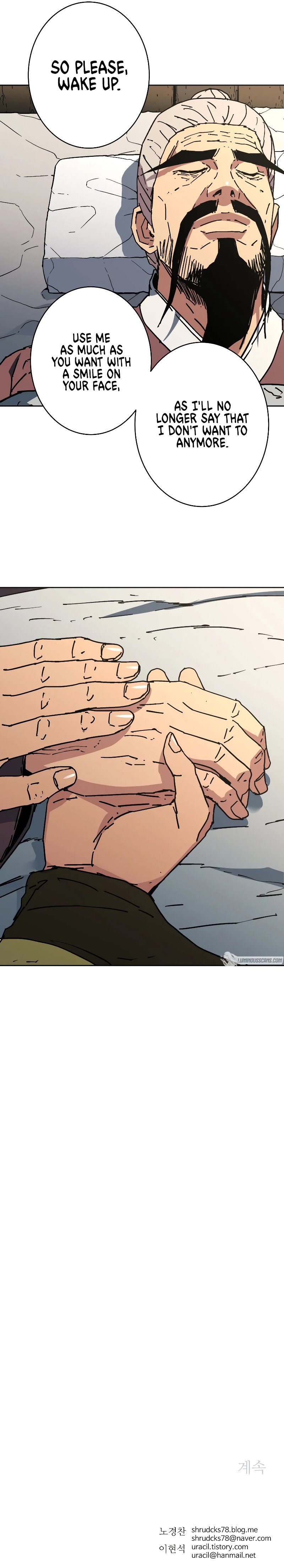 Peerless Dad Manhwa - Chapter 253 Page 10