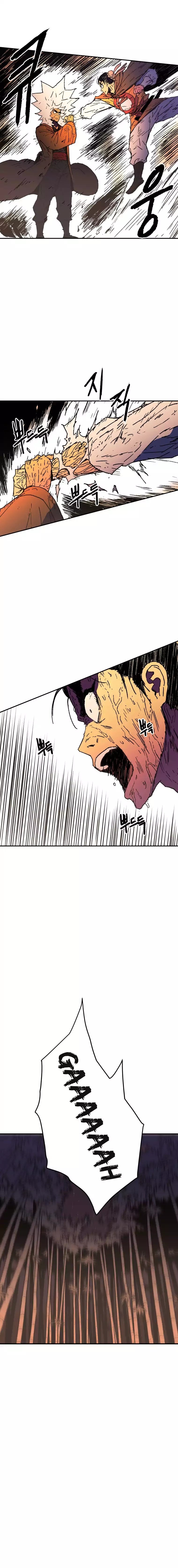 Peerless Dad Manhwa - Chapter 23 Page 16