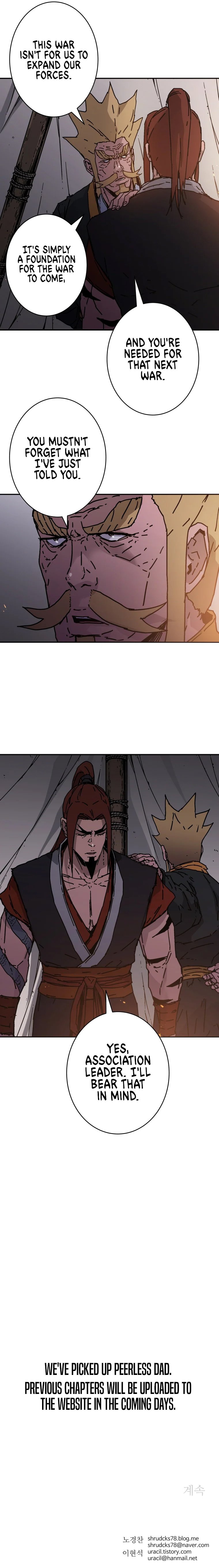 Peerless Dad Manhwa - Chapter 225 Page 12