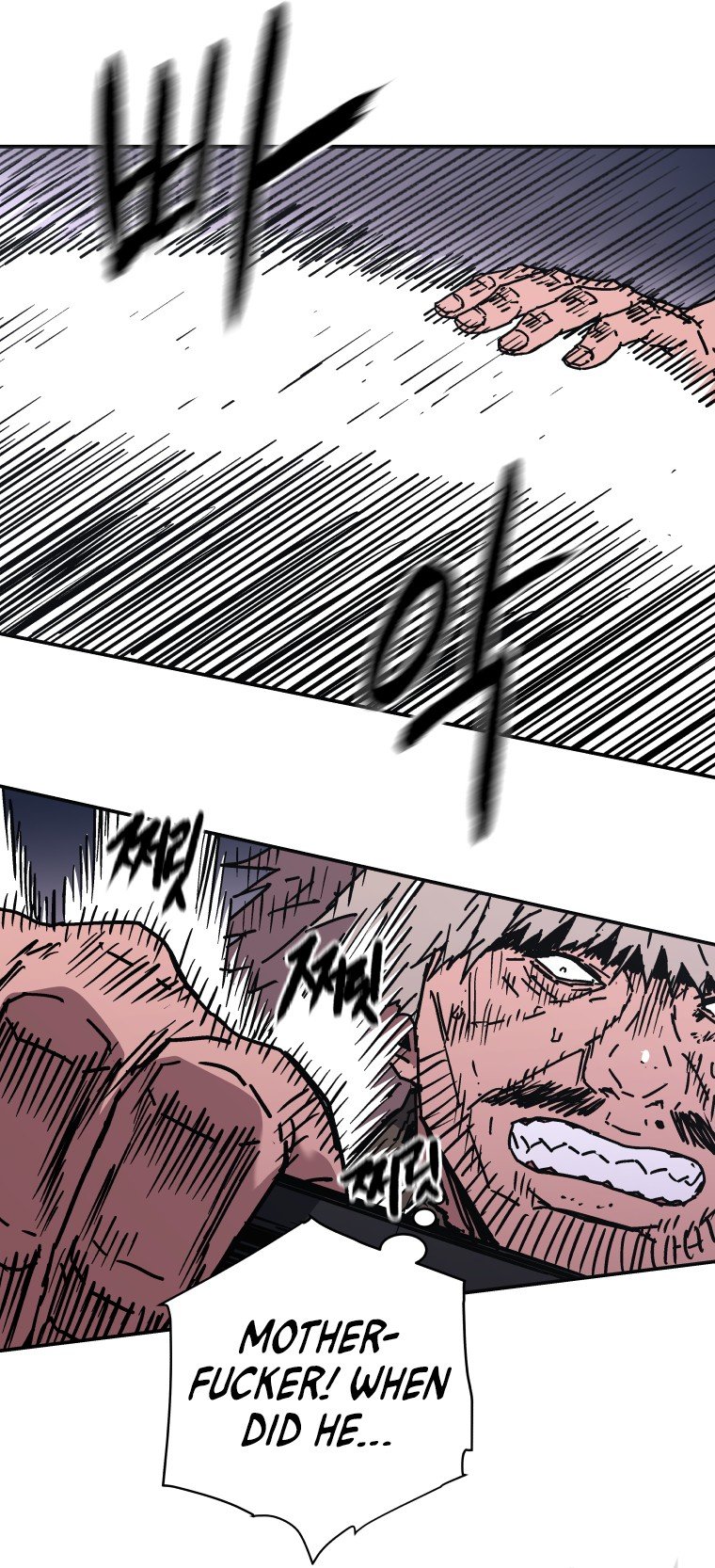 Peerless Dad Manhwa - Chapter 149 Page 4