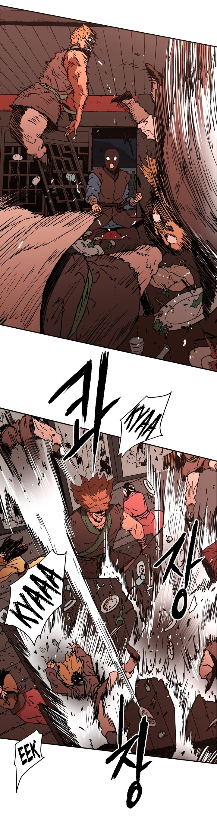 Peerless Dad Manhwa - Chapter 105 Page 6