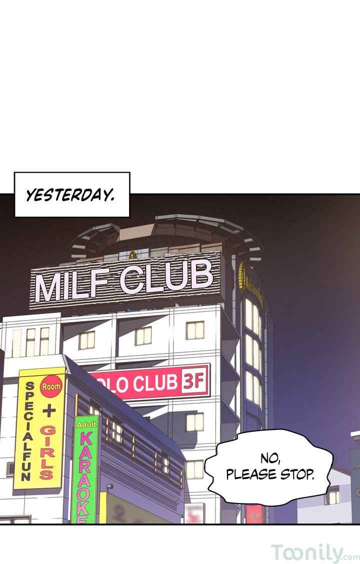 Tissue Guzzler Manhwa - Chapter 3 Page 7