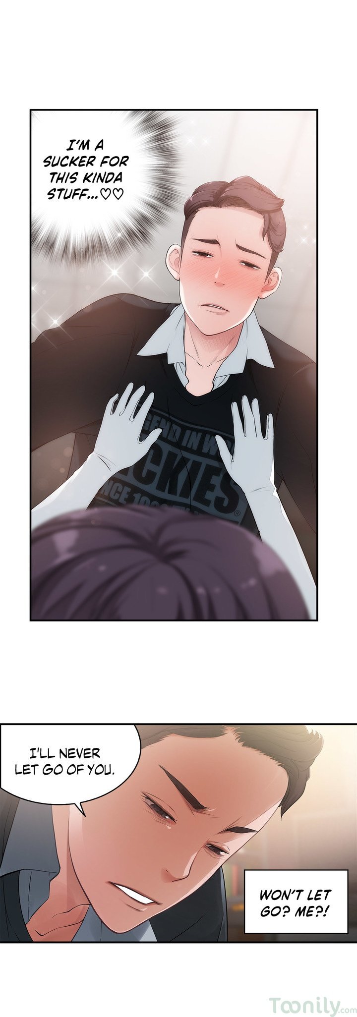 Tissue Guzzler Manhwa - Chapter 3 Page 33