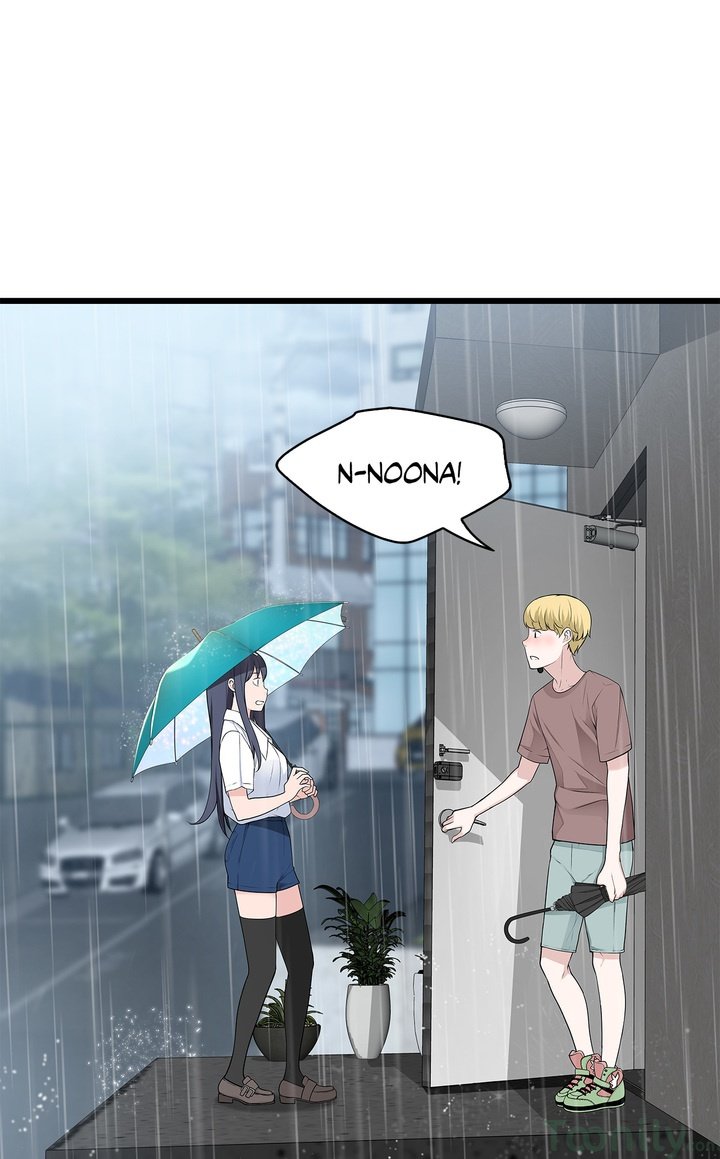 Tissue Guzzler Manhwa - Chapter 51 Page 6