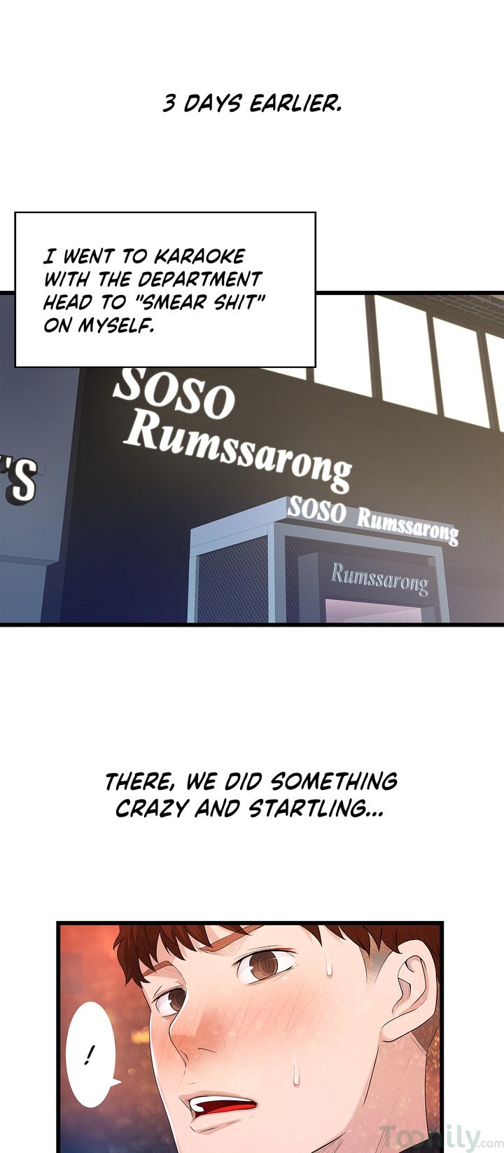 Tissue Guzzler Manhwa - Chapter 27 Page 7