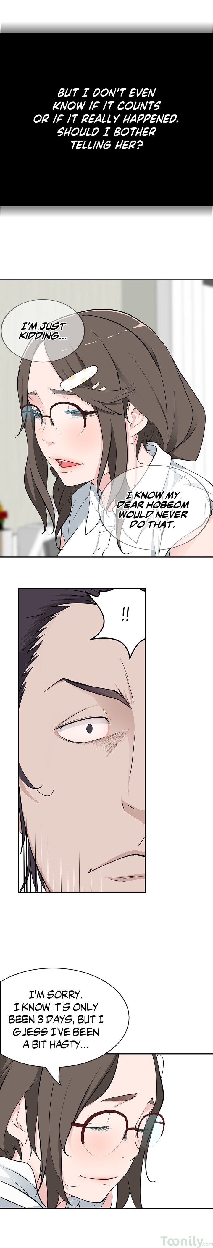 Tissue Guzzler Manhwa - Chapter 14 Page 21