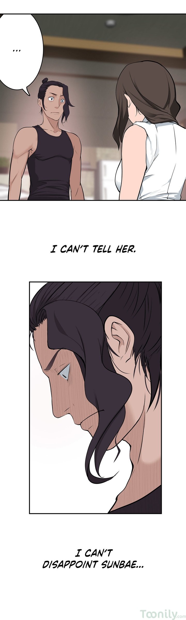 Tissue Guzzler Manhwa - Chapter 14 Page 22