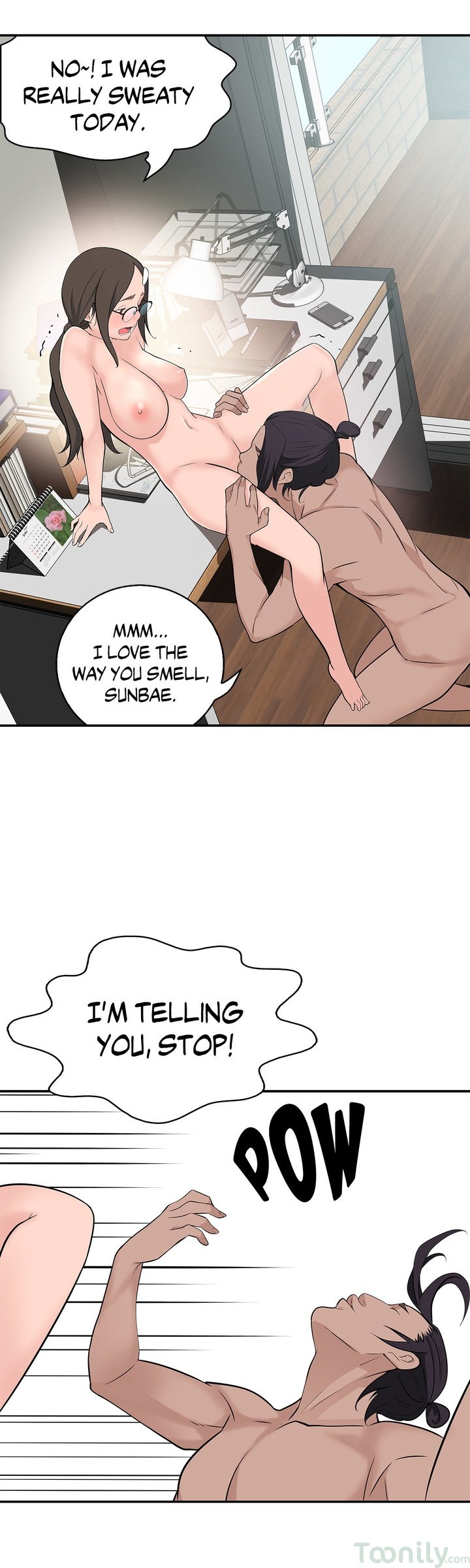 Tissue Guzzler Manhwa - Chapter 14 Page 26