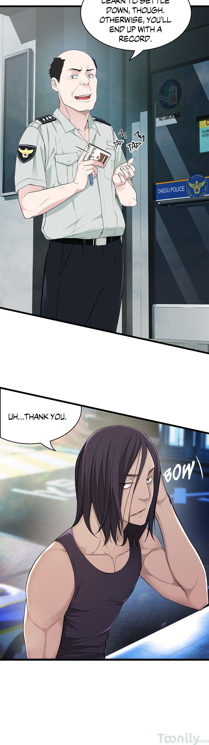 Tissue Guzzler Manhwa - Chapter 29 Page 14