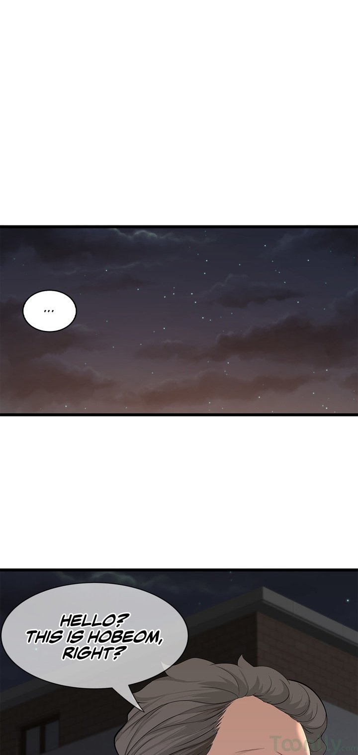 Tissue Guzzler Manhwa - Chapter 29 Page 41