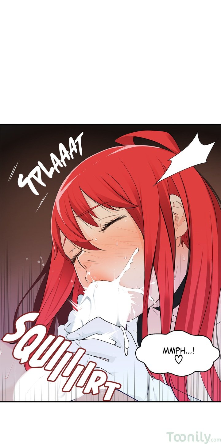 Tissue Guzzler Manhwa - Chapter 19 Page 8