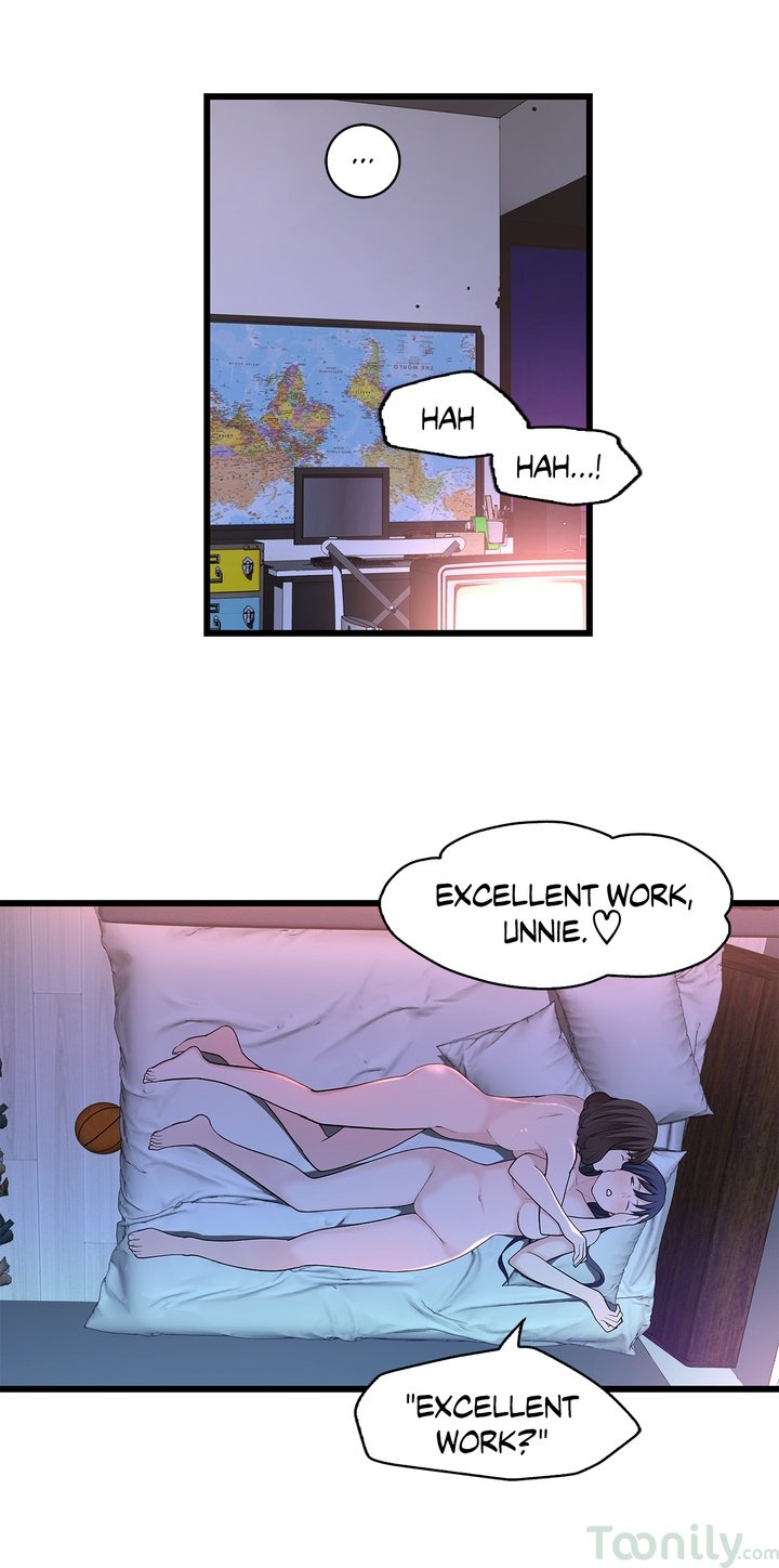 Tissue Guzzler Manhwa - Chapter 56 Page 8