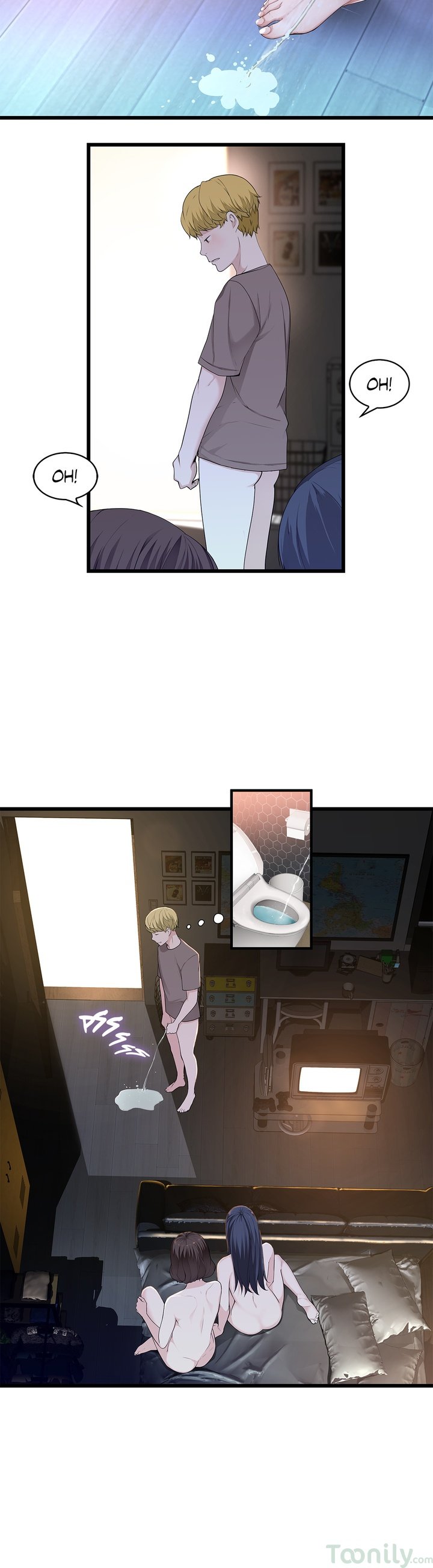 Tissue Guzzler Manhwa - Chapter 56 Page 15