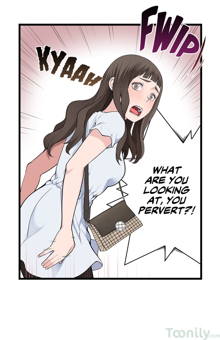 Tissue Guzzler Manhwa - Chapter 56 Page 23