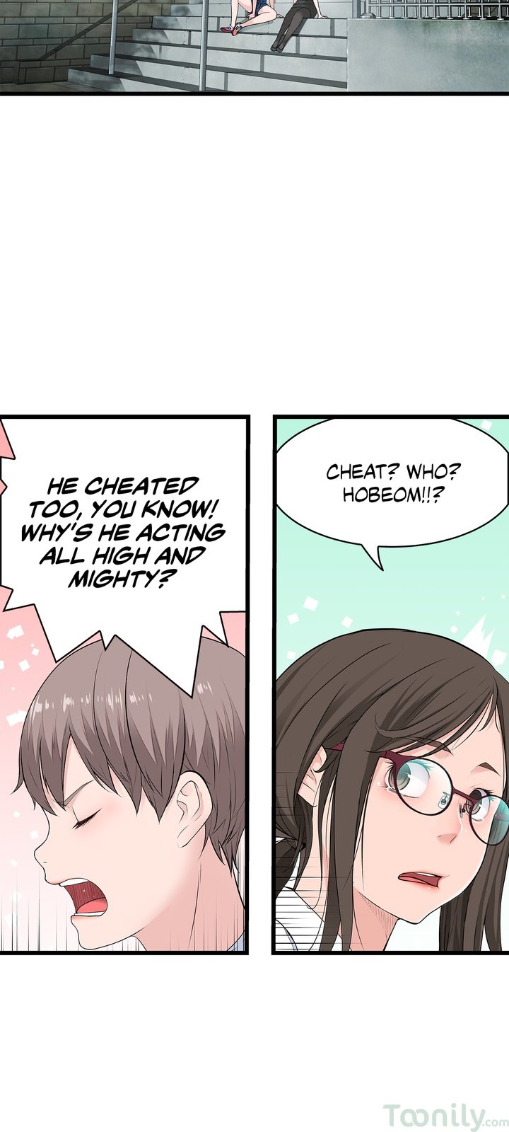 Tissue Guzzler Manhwa - Chapter 38 Page 17