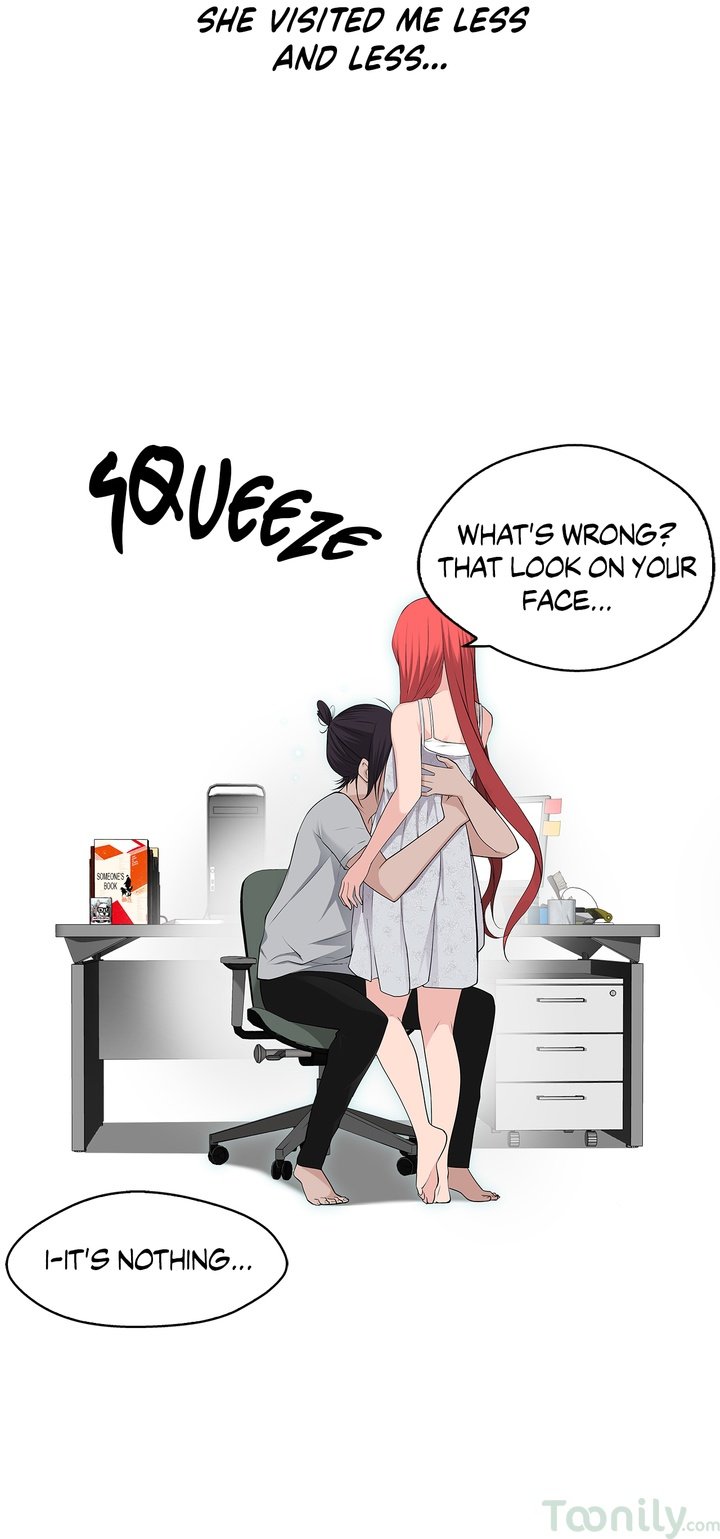 Tissue Guzzler Manhwa - Chapter 38 Page 33