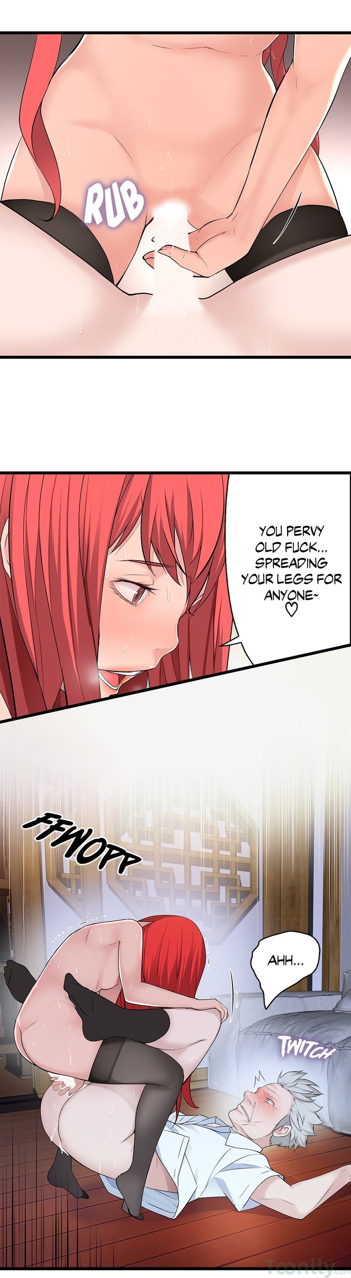 Tissue Guzzler Manhwa - Chapter 34 Page 15