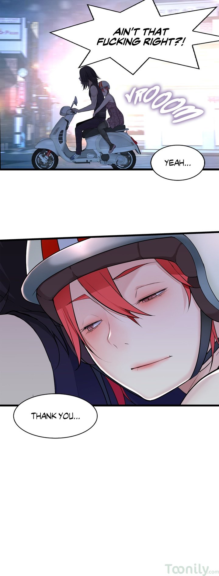 Tissue Guzzler Manhwa - Chapter 34 Page 33