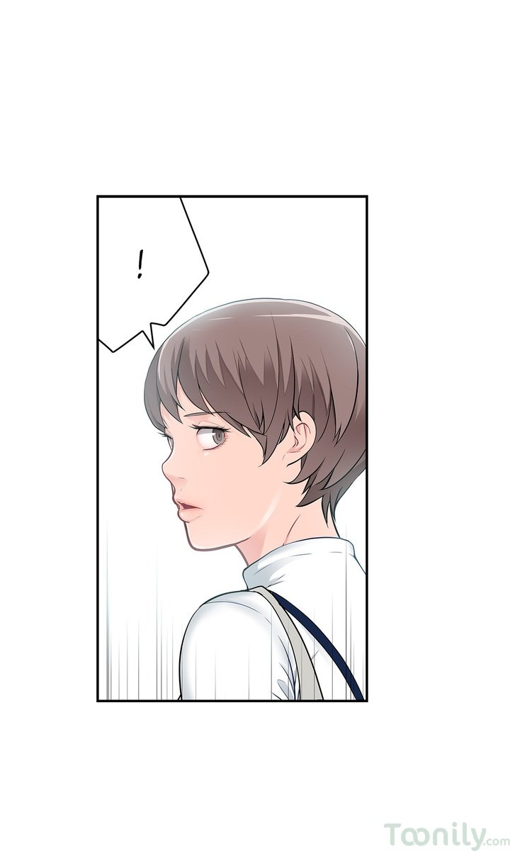Tissue Guzzler Manhwa - Chapter 15 Page 23