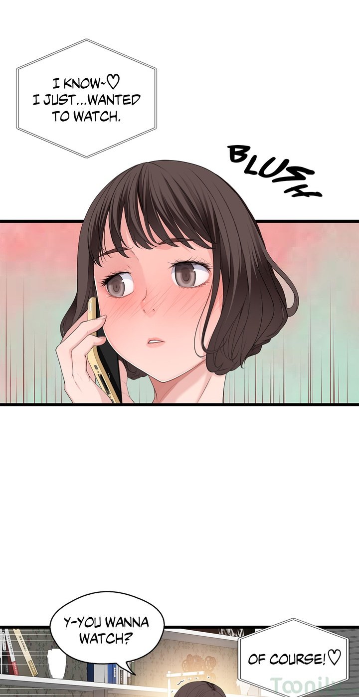 Tissue Guzzler Manhwa - Chapter 49 Page 12