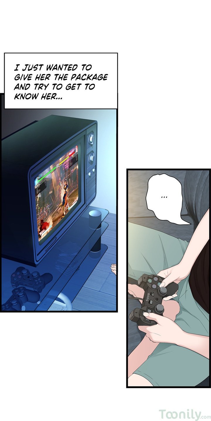 Tissue Guzzler Manhwa - Chapter 49 Page 21