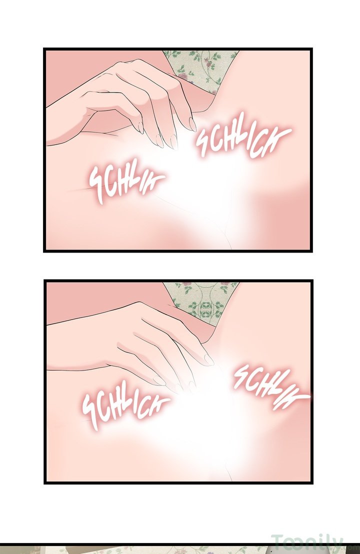 Tissue Guzzler Manhwa - Chapter 49 Page 30