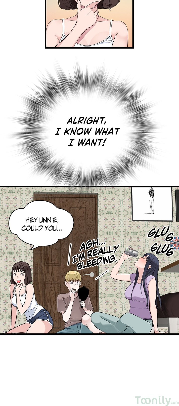 Tissue Guzzler Manhwa - Chapter 53 Page 31