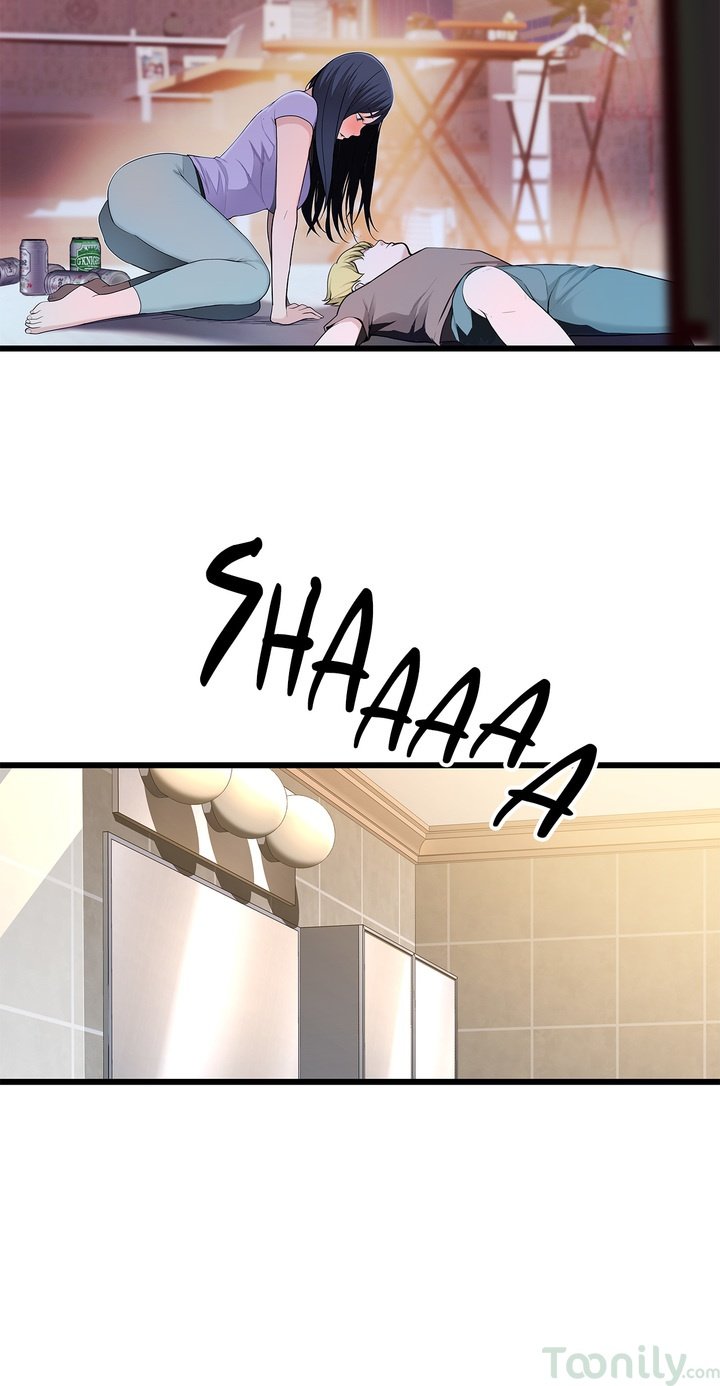 Tissue Guzzler Manhwa - Chapter 54 Page 17