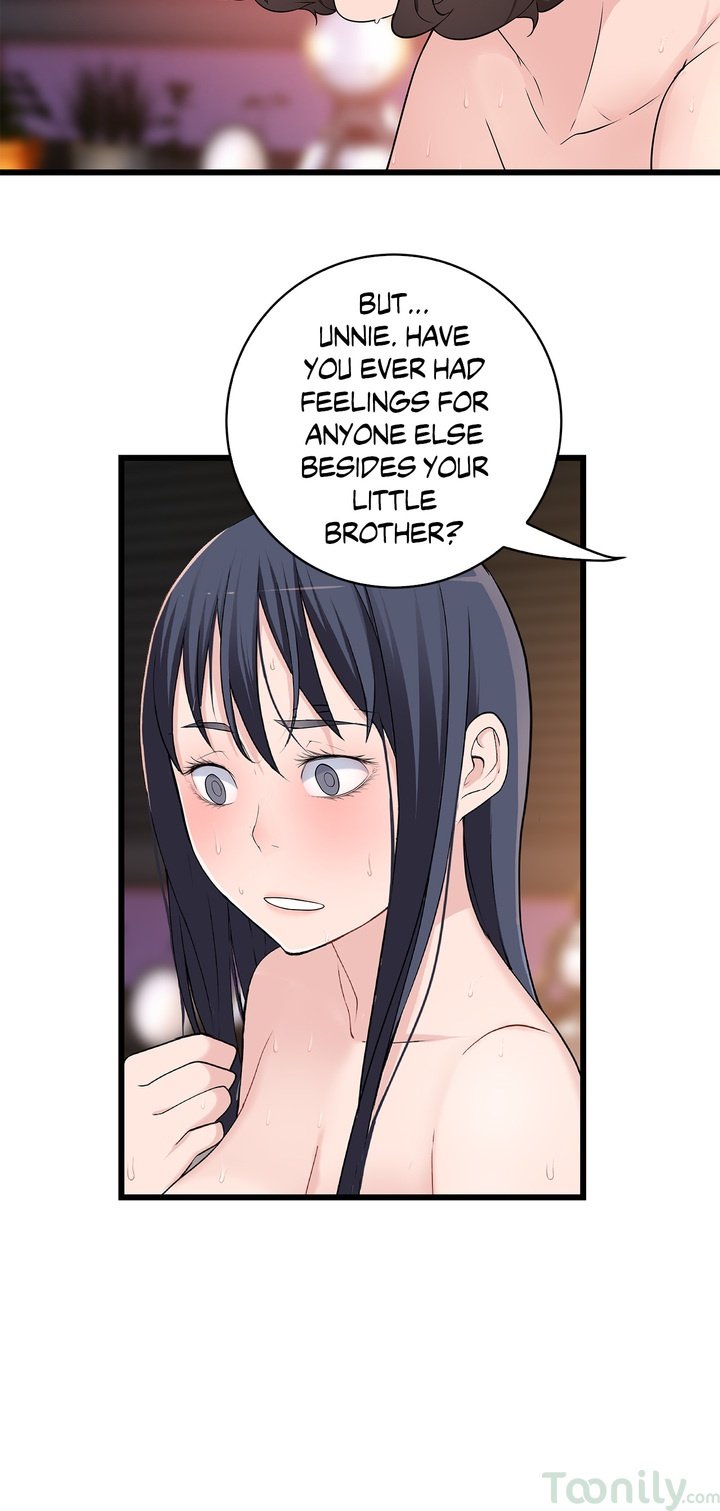 Tissue Guzzler Manhwa - Chapter 54 Page 41