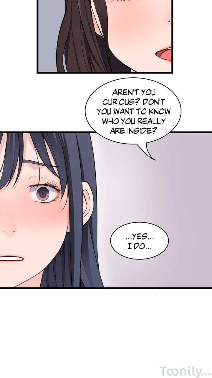 Tissue Guzzler Manhwa - Chapter 54 Page 43