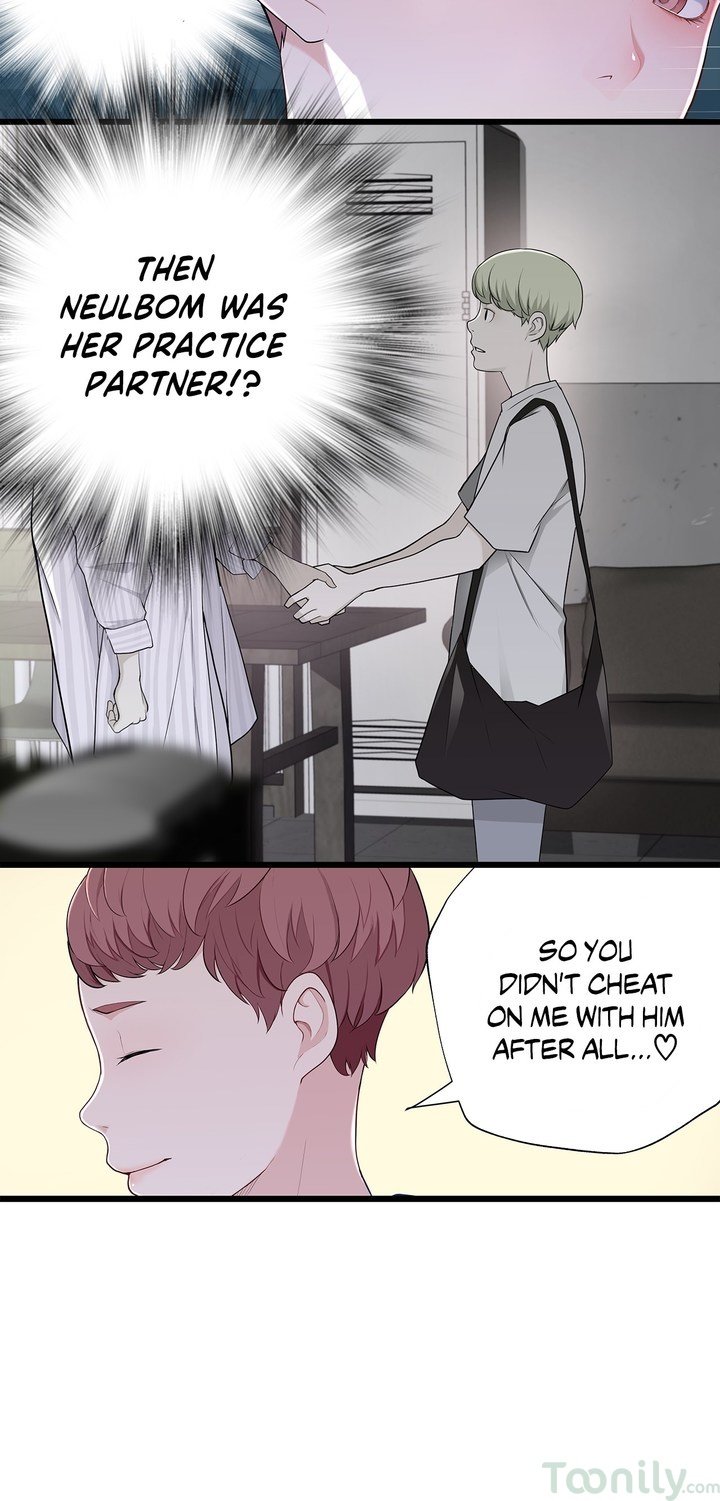 Tissue Guzzler Manhwa - Chapter 67 Page 17