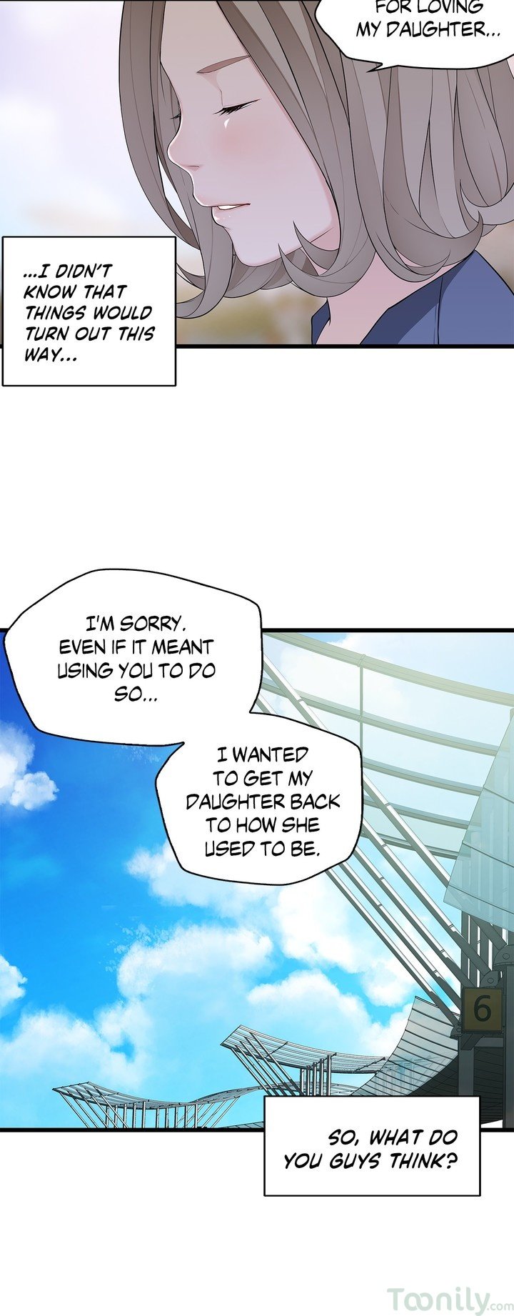Tissue Guzzler Manhwa - Chapter 67 Page 33