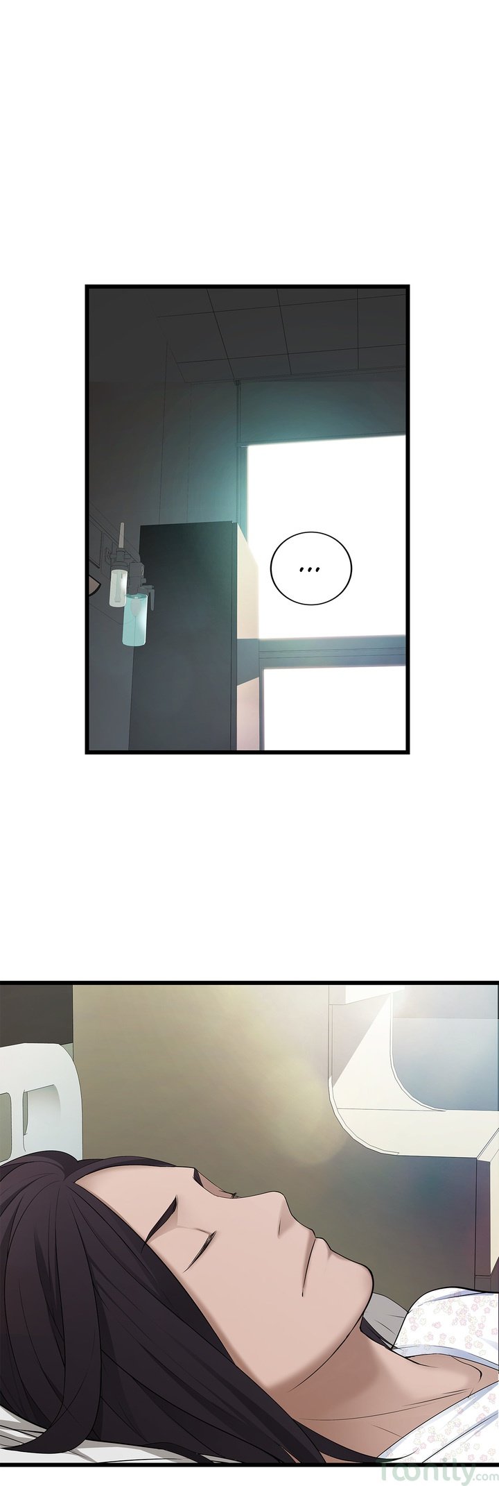 Tissue Guzzler Manhwa - Chapter 36 Page 13