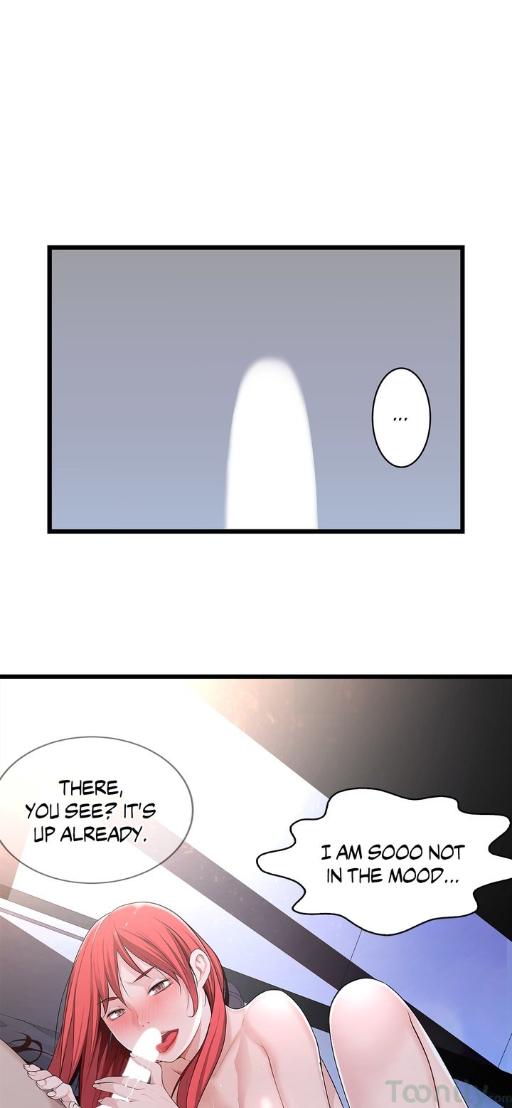 Tissue Guzzler Manhwa - Chapter 36 Page 23